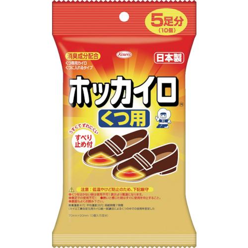 興和 【今季完売】 ホッカイロ くつ