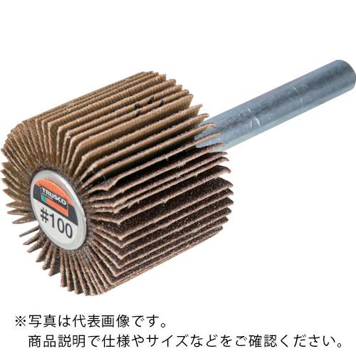 TRUSCO フラップホイール 外径80X幅30X軸径6 (5個入) #180 180# ( UF8030 #180 (5コイリ) ) トラスコ中山(株)