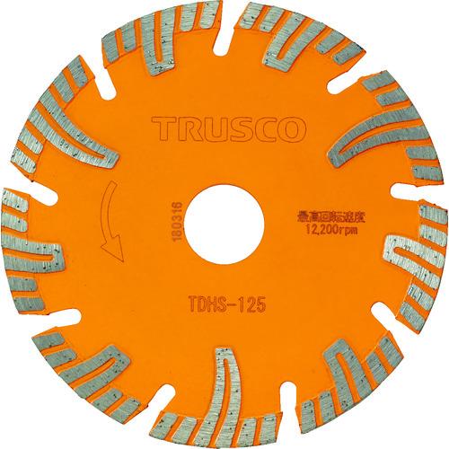 TRUSCO ダイヤモンドカッタープロテクトセグメント 125X2.2TX22 ( TDHS-125 ) トラスコ中山(株)