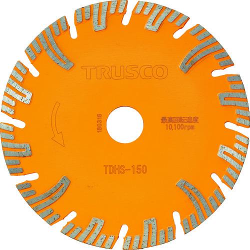 TRUSCO ダイヤモンドカッタープロテクトセグメント 150X2.2TX22 ( TDHS-150 ) トラスコ中山(株)
