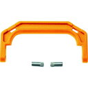 【SALE価格】TRUSCO プロテクターツールケースTAK13S用ハンドル オレンジ ( TAK13S-HDOR ) トラスコ中山(株)