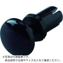 TRUSCO プッシュリベット 板厚4.5~5.5mm 穴径4.1Φ 長さ7.0 黒 50個入 ( TPR4070-BK ) トラスコ中山(株)