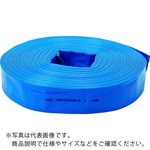 【SALE価格】TRUSCO PVC送排水用ホース 50mm×30m ( TPVCH-50-30 ) トラスコ中山(株)