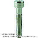 TRUSCO 六角穴付ボルト ニッケルメッキ 半ネジ M16×70 2本入 /キャップボルト(CAP) ( Y154-1670 ) トラスコ中山(株)