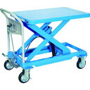 TRUSCO ハンドリフター 500kg 600X900 ブルー ( HLFA-S500B ) トラスコ中山(株)