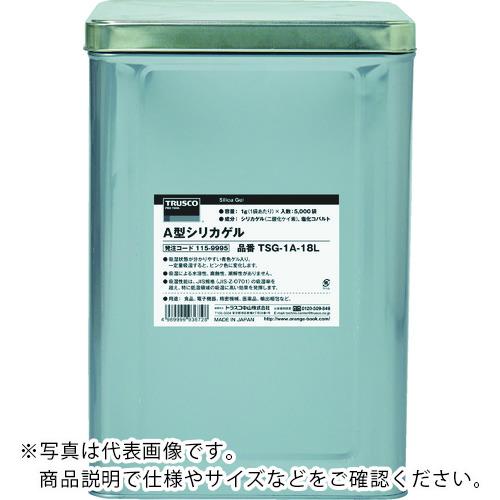 【SALE価格】TRUSCO ( トラスコ中山 ) A型シリカゲル 5g 吸湿・使い捨て型 1600個入 コバルト入 1斗缶 ( TSG-5A-18L )