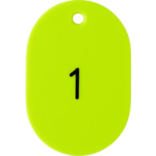 TRUSCO 番号入小判札 大 60X40 1~25 黄 ( T