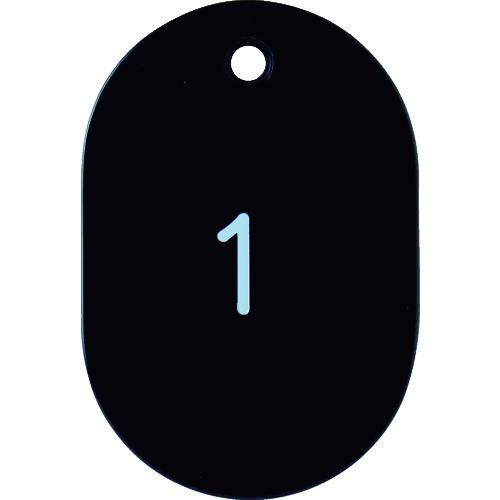 TRUSCO 番号入小判札 大 60X40 1~25 黒 ( T