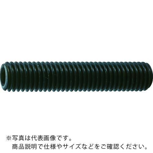 TRUSCO 六角穴付止めねじ 平先 黒染め