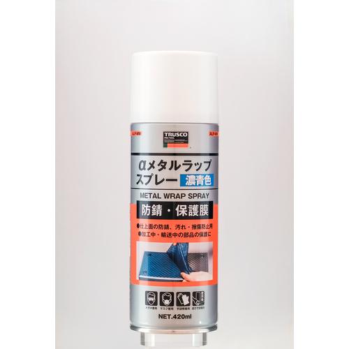TRUSCO ( トラスコ中山 ) αメタルラップスプレー 青 420ml ( ALP-MW )