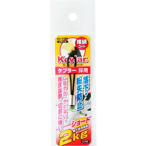 Orange Tool Tokiwa㤨OH ɻߥ ѥ֥顼³ ֥å Ѳٽ2.0kg 1.5mm50mm ( SC-KBS å( ( M3E17 פβǤʤ181ߤˤʤޤ