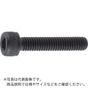TRUSCO 六角穴付ボルト 黒染め 全ネジ M5×20 61本入 /キャップボルト(CAP) ( B30-0520 ) トラスコ中山(株)