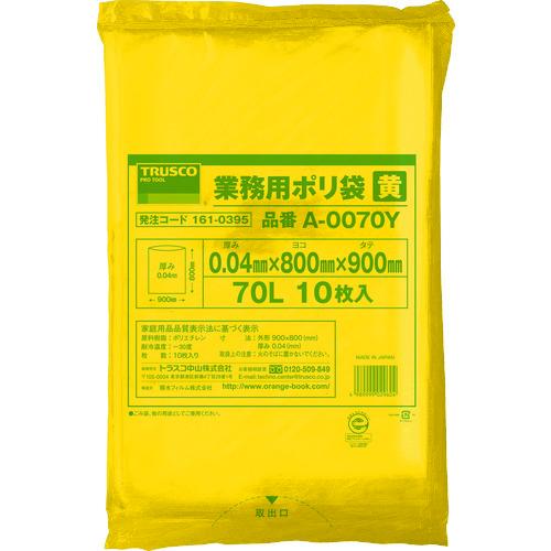 TRUSCO ( �ȥ饹���滳 ) ��̳�ѥݥ��� ����0.04 X70L �� 10���� ( A-0070Y )