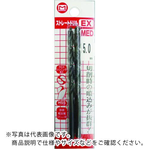 マーベル ストレートドリルEX 3.8mm ( MED-38 )