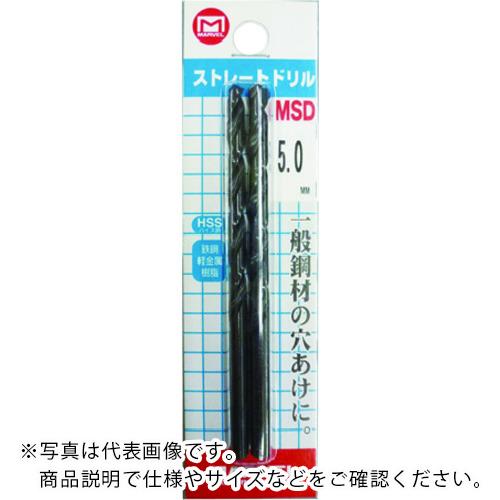 マーベル　ストレートドリル　2．0mm MSD-20 ( MSD20 ) （株）マーベル(4)