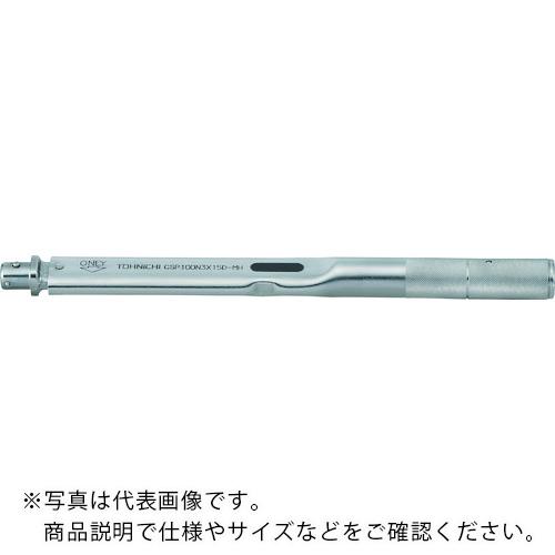 �ȡ��˥� �إåɸ򴹼�ñǽ���ȥ륯���� ( CSP140N3X15D-MH ) (��)��������� ( SMH59 )