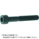 TRUSCO 14.9超強度六角穴付ボルト スチール生地 半ネジ M6×35 8本入 /キャップボルト(CAP) ( Y149-0635 ) トラスコ中山(株)
