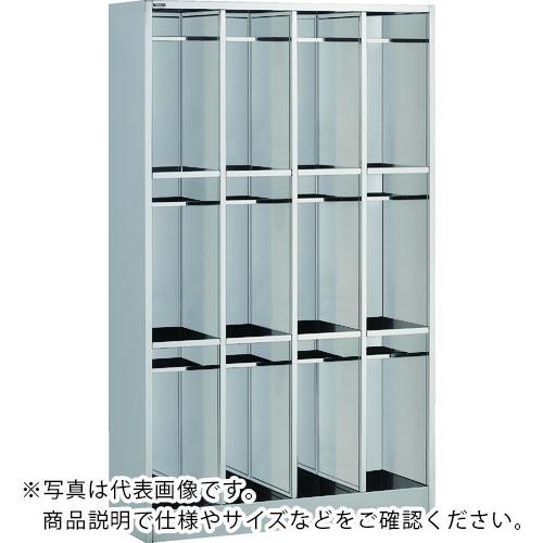 TRUSCO ( トラスコ中山 ) 抗菌SUS304長靴ロッカー ロングタイプ中棚付 5列3段 ( KSLNG-15-53T )