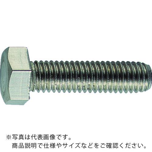 TRUSCO 六角ボルト ステンレス 全ネジ M20×45 2個入 ( B23-2045 ) トラスコ中山(株)