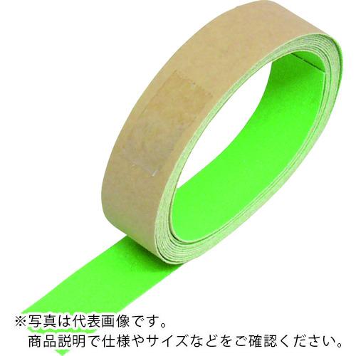 TRUSCO 蛍光ノンスリップテープ 屋外用 50mmX10m 緑 ( TKNS-5010 GN ) トラスコ中山(株)