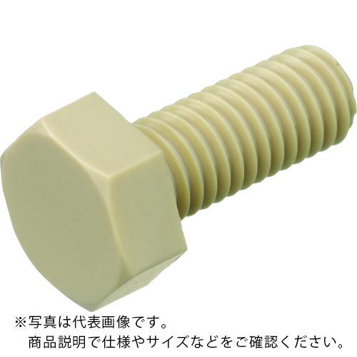【SALE価格】TRUSCO ( トラスコ中山 ) ポリフェニレンサルファイド(PPS) 六角ボルト M6X15 50本入 ( BPPS-BTM6X15 )