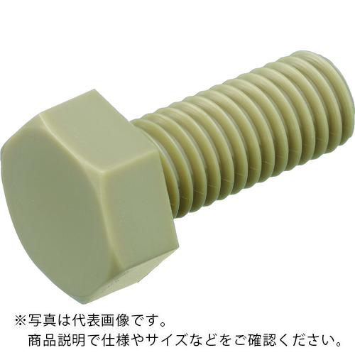 【SALE価格】TRUSCO ( トラスコ中山 ) ポリエーテルエーテルケトン(PEEK)六角ボルト M5X20 50本入 ( BPEEK-BTM5X20 )