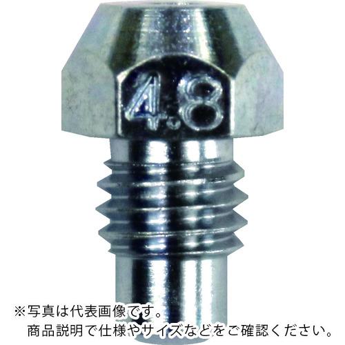 【SALE価格】TRUSCO RHR2用ノーズピース 2.4mm(3/32インチ) ( RHR2-02 ) トラスコ中山(株)