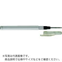 TRUSCO 超硬オートマチックポンチ S ( TAP-S (143MM) ) トラスコ中山(株)