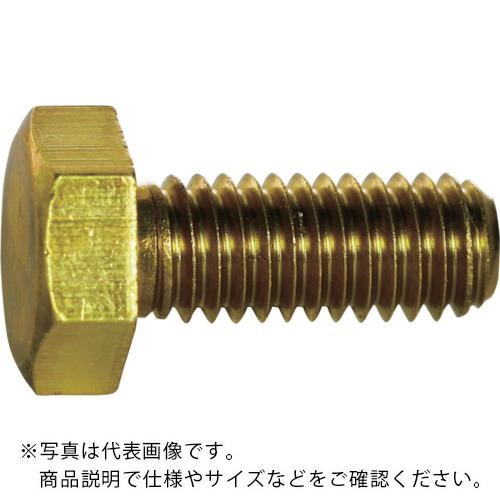 TRUSCO ( トラスコ中山 ) 六角ボルト 黄銅 全ネジ M4×8 14本入 ( Y501-0408 )