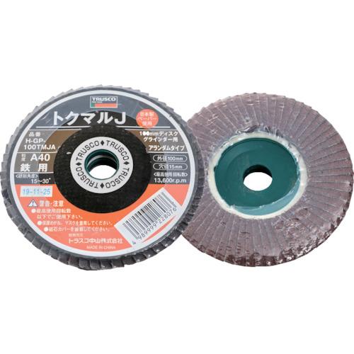 【SALE価格】TRUSCO トクマルJ アランダム Φ100 (10枚入) 40# ( GP-100TMJA (#40) ) トラスコ中山(株)