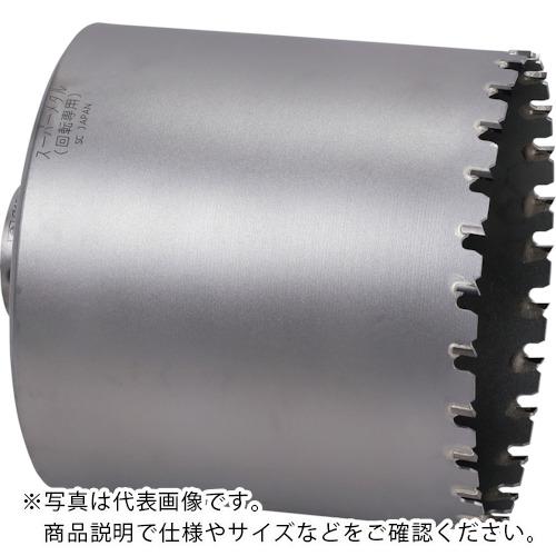 Rakuten - ミヤナガ ポリクリックスーパーメタルコアドリル カッター Φ155×130mm ( PCSM155C )