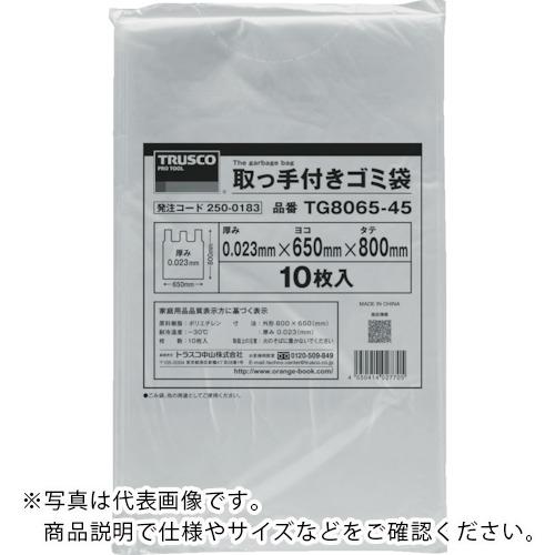 TRUSCO ( �ȥ饹���滳 ) ��ü��ե����� 650��420 20L 10�� ( TG6542-20 )
