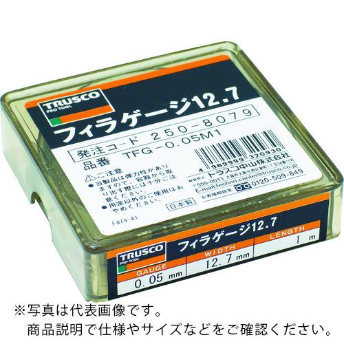 TRUSCO ե顼 0.05mm 12.7mmX1m ( TFG-0.05M1 (0.05X1M) ) ȥ饹滳()