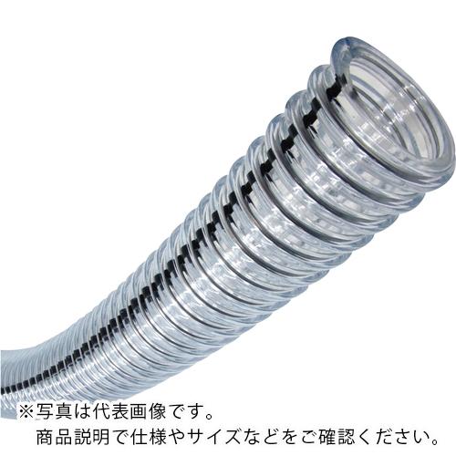 TOYOX プラスチック粉粒体搬送用耐熱・耐摩耗・帯電防止ホース トヨトップ-E100℃ホース 内径38.0mm×外径50.6mm 長さ6m TPE100C-38-6 ( TPE100C38-6 ) (株)トヨックス