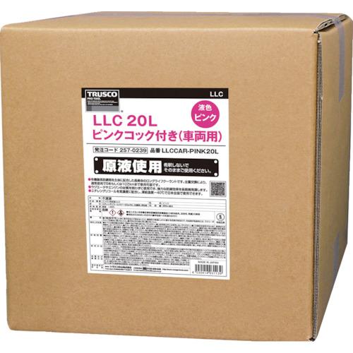 TRUSCO LLC 20L ピンク コック付き(車両用) ( LLCCAR-PINK20L ) トラスコ中山(株)