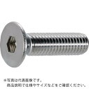 TRUSCO 六角穴付皿ボルト ステンレス M5×8 32本入 ( B129-0508 ) トラスコ中山(株)