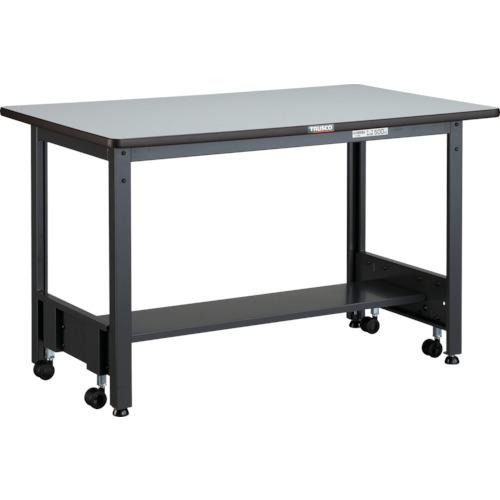 TRUSCO 中荷重作業台(500kg)CFW型 1200X750XH740 基本タイプ ダークグレー色 ( CFWR-1275 (1200X750X74..