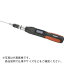 TRUSCO デジタルトルクドライバー 差込角6.35mm 40~200cNm ( DTS2-20C ) トラスコ中山(株)