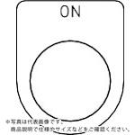 TRUSCO ( �ȥ饹���滳 ) �����å����� ON �� ��22.5(5������) ( P22-5-5P )