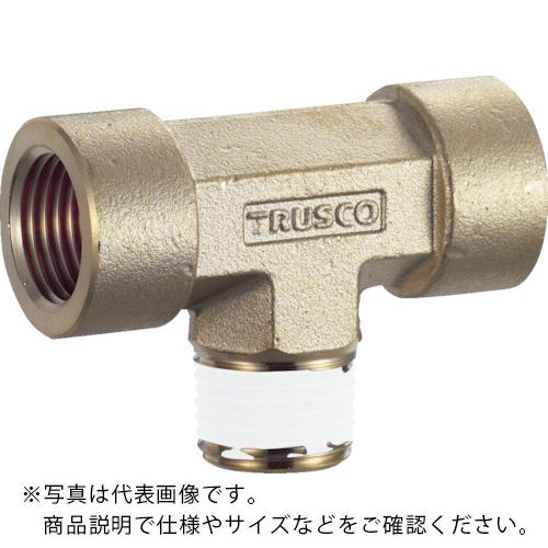 TRUSCO ( トラスコ中山 ) ねじ込み継手 チーズ RC3/8XR3/8XRC3/8 ( TN-0313T (RC3/8XR3/8XRC3/8) )
