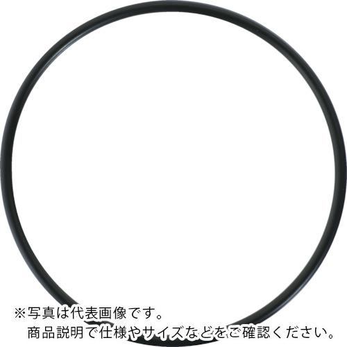 TRUSCO Oリング 1A G-75 (2個入) NBRニトリルゴム(固定用) ( T-1AG75 ) トラスコ中山(株)