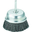 TRUSCO 軸付カップブラシ φ75X軸6 鋼線 線径0.3 ( TB-6642 ) トラスコ中山(株)
