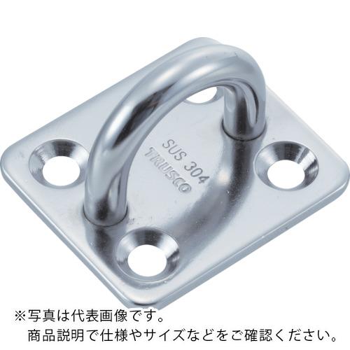 TRUSCO アイプレート ステンレス製 12mm 1個入 ( TIP-12 ) トラスコ中山(株)