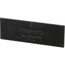 TRUSCO 導電性マスターBOX仕切板 ED-900用 ( MBD-2 (32X95X2) ) トラスコ中山(株)