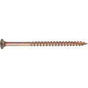 TRUSCO 足割コーススレッドスクリュー クロメート M4.2X65 40本入 半ネジ ( TKS-65AW ) トラスコ中山(株)