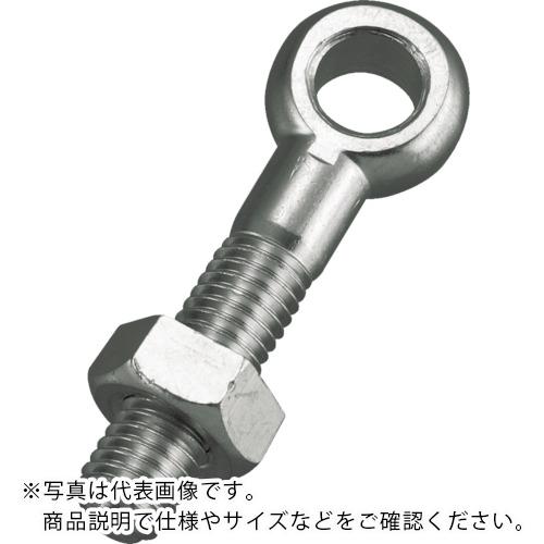 TRUSCO ( トラスコ中山 ) デンデンボルト スチール ユニクロ M8×40mm ( TDB-0840 )
