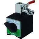 【SALE価格】TRUSCO マグネットベースクーラント 1軸用 ノズルなし ( TMBC-1 ) トラスコ中山(株)