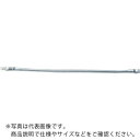 【SALE価格】TRUSCO マグネットクーラント用ノズル 丸吹きタイプ 500mm ( TMC-R500 ) トラスコ中山(株)