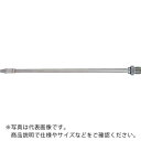 TRUSCO マグネットクーラント用ノズル 直管タイプ 400mm ( TMC-D400 ) トラスコ中山(株)