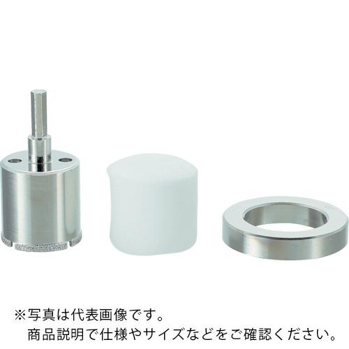 特長：電設・配管・配線用として適しています。ホールソー形状で刃部にダイヤモンドを電着した湿式の切削ツールです。用途：被削材:タイル・ガラスなど。適合機種:消費電力500W以上でスピードコントロール機能付の電気ドリル（インパクトツールには使用できません）。仕様：刃径(mm)：25有効長(mm)：35刃厚(mm)：2適合機種：消費電力500W以上でスピードコントロール機能付の電気ドリルシャンク形状：三面取(ストレート)シャンク径(mm)：6.5リング外径(mm)：44.5リング内径(mm)：25.5シャンク：三面取(ストレート)全長：65mm材質／仕上：本体:スチール（S45C）セット内容／付属品：ガイドリング注水用スポンジ両面テープ注意：インパクトツールには使用できません。提供不可：chemSHERPA、SDS、ミルシート　●代表画像について 商品によっては、代表画像を使用している場合がございます。 商品のカラー、サイズなどが異なる商品をイメージ画像として 使用させて頂いている場合がございます。 必ず、商品の品番と仕様をご確認のうえ、ご注文お願いいたいます。 　●北海道・沖縄・離島・一部地域の送料について 別途追加で送料がかかる場合がございます。 送料がかかる場合は、メールにて送料をご連絡させて頂き、 お客様にご了承頂いてからの手配となります。 　●お買上げ明細書の廃止について 当店では、個人情報保護と環境保護の観点から同封を廃止しております。 お買上げ明細書が必要な場合は、備考欄に「お買上げ明細必要」と 記載お願いいたします。 当店からの出荷の場合は、同封にて発送させて頂きます。 （※メーカー直送の場合は、PDFデータをメールさせて頂きます。） 　注意事項 ※商品名に【2個セット】等、数量の明記がない場合は1個での販売となります。